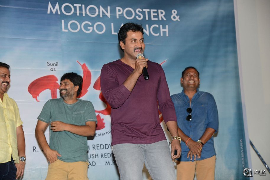 Jakkanna-Movie-First-Look-Launch